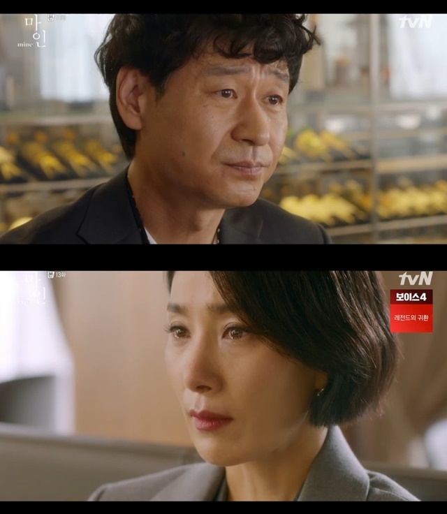 Kim Seo-hyungg Confessions to Husband Hyuk-kwon PARK as Sexual MinorityIn the 13th episode of TVNs Saturday drama Mine (played by Baek Mi-kyung/directed by Lee Na-jung), which aired on June 19, Jeong Jeong-hyeon (played by Kim Seo-hyung) confided in Husband Han Jin-ho (Hyuk-kwon PARK).Jeong Seo-hyeon, preparing for war with Han Ji-yong (Lee Hyun-wook), decided to tell Husband Han Jin-ho about his weaknesses first.I think I should tell you Miri, he said. Im sexual minority. Im the only woman I cant forget.Im sorry, Miri, Ill divorce you if you want, but its not good at the moment.Wait until I bring down Han Ji-yong.Did you meet her all your marriage? Did you sleep with her in my life? asked Han Jin-ho, who replied, No. So its not an affair.I have a man, I think its better than this, he said, and I always doubted you and your secretary.I want to start by telling you everything, said Jeong Seo-hyeon, and Ill sit down at Kim Do Hoon, because someone has to hit and climb to push Han Ji-yong away.Ill push you, but I dont have to interview Husband for being okay. Whats the matter with Kim Do Hoons ability and sex identity? Im not getting divorced.