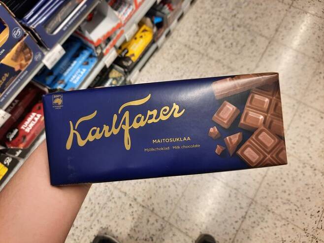 핀란드의 국민 초콜릿.