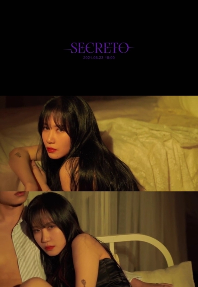 Singer Yezi has emanated a fascination appeal.On June 21, at 6 pm, Yezis Secreto Teaser video was released through the official SNS channel.Yezi in the released video not only captivated Sight with his fascinational eyes, but also has an explosion of expectations for the concept of Secreto along with sexy costumes.The new song Secreto, released by Yezi in about six months, is a Spanish word for Secret, which sings the emotions of men and women hidden secretly.It also amplified dreamy sexy with colorful Spanish style guitar and Mumbaton rhythm.In particular, Yezi has released photos with the Aiki Dance Team, which has previously captured the K-POP (K-pop) market, and is keenly interested in what charismatic aura it will show off.Yezi, who is meeting the public through new concepts every time, boasted his unlimited genre digestion power through HOME, which showed explosive singing skills, Mimyo (), which shows intense lapping and performance, Raining All Night (Raining All Night), which adds a faint tone, as well as DJ Ozgreen and EDM (IDM) collaver.In addition, Yezi made his debut as a girl group FiESTAR in 2012, and he was loved by Mnet Until Pretty Rap Star 2 to show the end of the intensity.