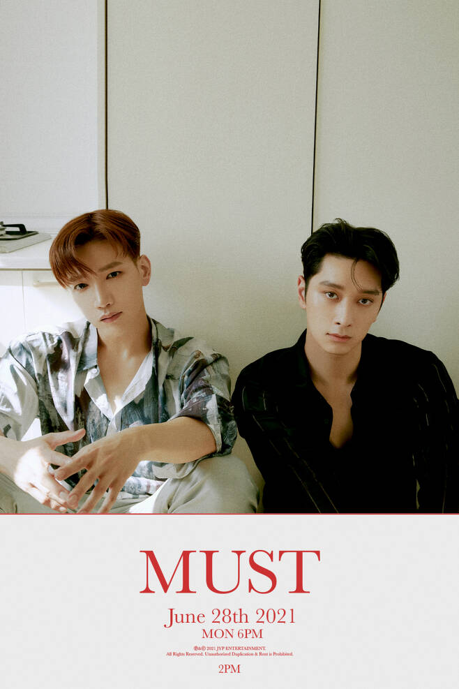 2PM, 컴백쇼 'MUST'로 글로벌 팬들과 특급 만남…'해야 해' 무대 최초 공개