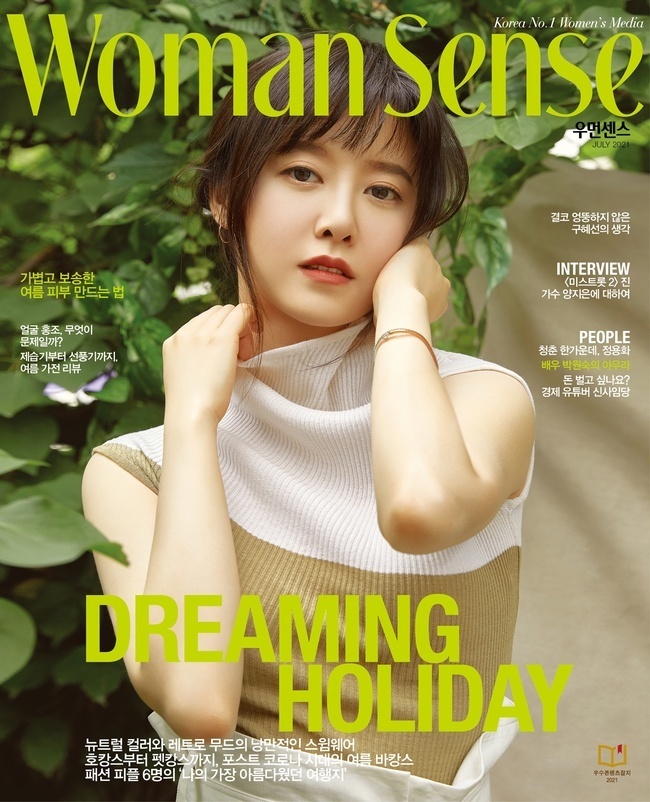 Actor Ku Hye-sun flaunts her innocent beautyThe monthly magazine Hanuman essence released a picture of Ku Hye-sun returning to director and actor through the movie DarkYellowpages.com on June 23.Dark Yellowpages.com is Ku Hye-suns ninth production, and talks about Womens Power in Yellowpages.com color.Ku Hye-sun will perform in four years after Chung Yoon-chuls Cinema16: American Short Films Dads Sword (2017).Ku Hye-sun said, Someone does not make a hurt decision, he said, I can not make others feel sick and I can not be happy.I want to live as a hard person who can say that wrong is wrong, he said. I want to live as a hard person who can say wrong is wrong.Ku Hye-sun also said, Criticism toward me is an opportunity for me, regarding the controversy over the recent art Teiner caused by Lee Kyu-won, a writer of Hongdae Lee.Some people praise us when we are all criticized, he said. The flow of life balances the rise and fall. In that respect, we are all fair.