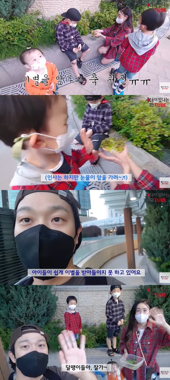 Haha and the Byul taught children how to break up beautifully.On the 22nd, the YouTube channel The Shining Tube posted a video titled Its time to break up with the Snail Friends Ive been fixing. How to break up with the de lawsuit.On this day, Haha and the Byul introduced the Snail that they had been together for a while, saying, It is a little special day.Ive met them on rainy days, and I lived in my house for about two weeks, the Byul said.There is a How to raise Snails at home, he said. I can raise Snails if I sell Snails and buy soil that is suitable for Snails, but I decided that it would be better to return them to nature.Haha, who met Dr. Egg, a creator who deals with natural life stories, said, When I saw cute creatures, I looked at my face and said never to bother or do it.If you look at it now, the pine tree is about to touch it. So I decided it was dangerous, the Byul said.The family moved to the place where they first met the Snail to let go of the Snails. The children said, Where are you going? I want you to raise the Snail at home.When the Byul said, Lets meet again on a rainy day, Dream said, Do not you understand it?The children said goodbye but were overwhelmed by the fact that they had to part Hows.The kids are not easily accepting parting, I think theyll parting with us someday, and we have to be flexible with parting, Haha said.Haha said, Soul cried a lot.The Byul said to the tearful Soul, Soul can not live without my mom and Father. Those Friends come aHow from my mom and Father and miss my family.Thats why Im giving it back, he explained easily.Photo: Screen capture of YouTube channel Byullight Tube