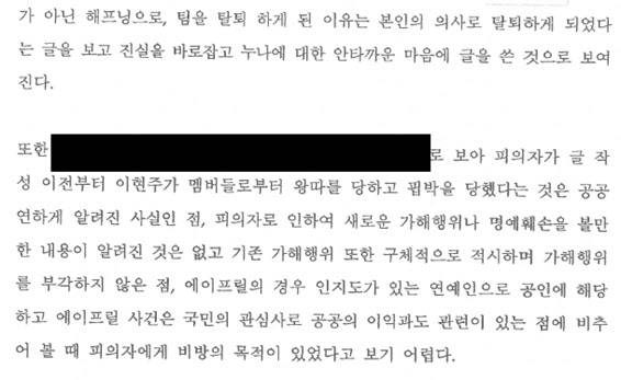 (자료=여백 제공)