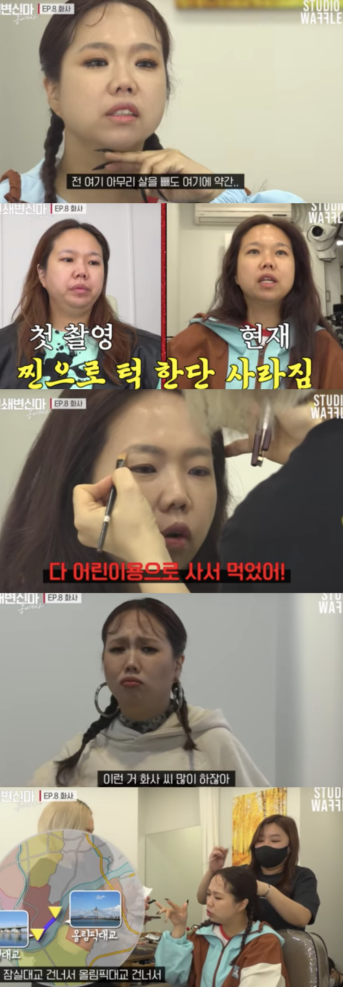 While Hong Hyon-hee, a serial transformationist, turned into Hwasa, he shared Diet honey tips to attract fans.YouTube channel Studio Waffle - Serial Transformation Episode 8 was broadcast on the 23rd.On this day, Hong Hyon-hee visited the studio to get Hwasa makeup.In the meantime, the makeup manager said, The other director should ask me to come back after 5 kilos, and I have to go to see him again.Hong Hyon-hee said, I know that someone is 0 body fat. I want to do a Diet pro, but its the last price?I still want to collect five people and let them know, because I have my own way. Hong Hyon-hee said, I will disclose my own Diet secret at this point. I bought it for soy miso, children, and I ate it because it has less sodium.When asked if he would turn into Hwasa in earnest and look small in dark color, the makeup manager said, It is not.When Hong Hyun-hees eyes were attractive, Hong Hyon-hee laughed, saying, No matter how much weight you lose, you remain here.Hong Hyon-hee, who is attracted to Hwasa makeup, said, I can walk a lot after listening to Mamma Mu song, so if I like music, I go to Paldang.It was previously known that Hong Hyon-hee was in a strong Diet.In order to take pictures of Diet-related products, he surprised fans by showing off his slim figure and abs instead of his trademark double jaw and blunt flesh.After that, Hong Hyon-hee, who declared Diet, is receiving support to concentrate on body care steadily in parallel with diet control and exercise.On the other hand, Hong Hyon-hee, who made his debut as a comedian in SBS in 2007, received great love through SBS In October 2018, he signed a hundred-year contract with interior designer Jathon; he is currently operating various broadcasting activities and Hongthon TV.chain transformation horse capture