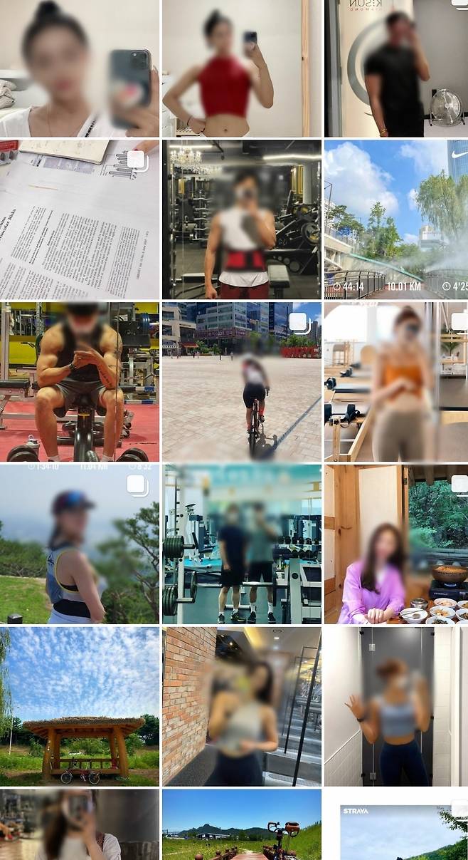 오하운 챌린지 인증(인스타그램)© 뉴스1