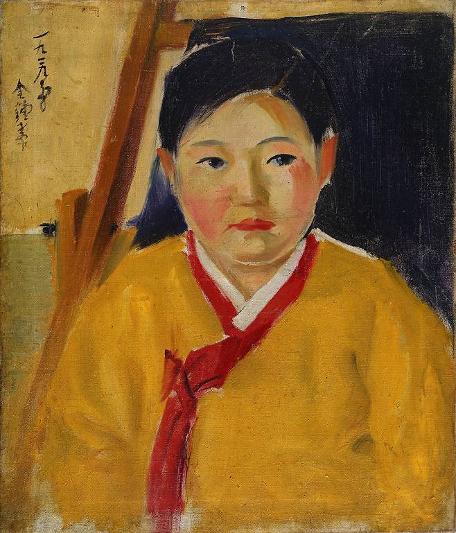 김종태, <노란 저고리>, 1929 /국립현대미술관