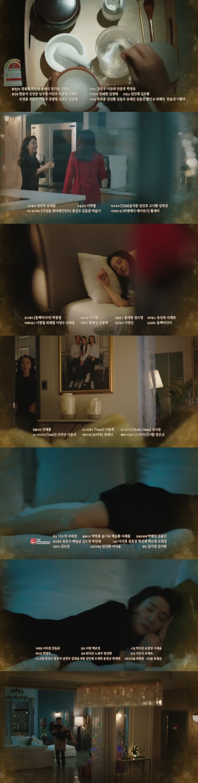 After Kim Bo-yeon put Daughter-in-law Park Joo-Mi to sleep with Hypnotic, he Temptated his son Lee Tae-gon.In the fifth episode of TV Chosun Saturday Drama Marriage Writer Divorce Composition 2 (Im Sung-han), directed by Yoo Jung-jun, Lee Seung-hoon), which was broadcast on June 26, Kim Dong-mi (Kim Bo-yeon), who continues his black heart about his newborn son, Lee Tae-gon, was portrayed.On this day, Kim dong-mi played a friendly and good mother-in-law cosplay in front of Daughter-in-law Safiyoung (Park Joo-Mi), and continued to grow black heart inside.Kim dong-mi thought alone that he was laughing at the sound of the affectionate affection of Shin Yu-shin and Safi Young flowing through the door of the house.In the trailer, Kim Dong-mis plan began in earnest; Kim Dong-mi fed a large amount of suspicious drugs, which are believed to be Hypnotic, to Safiyoungs water.Then, when Safiyoung fell asleep in the bedroom, he lay on the couch in a short dress and pretended to fall asleep.