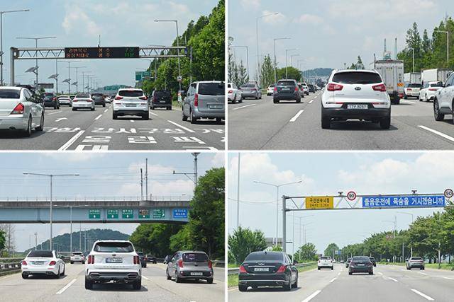 쉐보레의 스포츠카 '카마로 SS’와 함께 자유로 연비와 주행감각에 대한 측정을 했다.