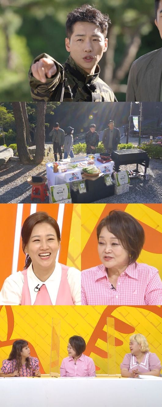 The Hamyangpa team and the Wakame team will have a concessionless sales war.In the KBS2 entertainment program Online Market (directed by Son Ja-yeon), which is broadcasted at 9:30 pm on the 30th, Kim Dong-Hyun, Oh Jong-hyuk, Park Gun and Kim Min-kyung, Hong Yoon-hwa and Lee Hye-jung, respectively, are drawn to introduce Hamyangpa and Wakame.Last week, Trot senior Jang Yun-jeong, Park Gun, who was selling Jinsung and Gwangyang plums, prepares for Love Live! Commerce meticulously to overcome the pain of bitter defeat.When Jang Yun-jeong sent a brilliant look to Park Gun, who led the scene as well as checking the sales statement, he said, I learned and came to Donghyun to tell him.However, Kim Dong-Hyun is Love Live!Referring to the number of viewers accessing Commerce, he appeals to viewers to buy, saying, What are the rest of you doing?When Park Gun put up the last spurt on the farmers sagging shoulders again, and the promotion of the Hamyang wave, Jang Yun-jeong said, I raised the Tiger baby.In the meantime, Jang Yun-jeong and Lee Hye-jung recall the memories of the Child Birth when they were presented with Goheung Wakame.Lee Hye-jung said, I would have eaten one cauldron every time I had a baby. Hong Hyon-hee and Hong Yoon-hwa said, We did not have a Child Birth, but the Wakame country would have eaten more. It is the back door that laughed at the studio with a trembling voice.In addition, Lee Hye-jung is a professional aspect that does not panic even at the request of the instant recipe of Love Live! Commerce viewers.Even in the midst of reciting recipes in an instant, the attractive explanation and sensible expression that stand out in the midst of reciting recipes raises the admiration of the panels, and the cooking researcher Lee Hye-jungs simple Wakame recipe is being curious.Upgraded Love Live by Park Gun!The cooking class, which can follow the commerce skills and Lee Hye-jungs novice, can be found at KBS2 entertainment program Online Market, which is broadcasted at 9:30 pm on the 30th.