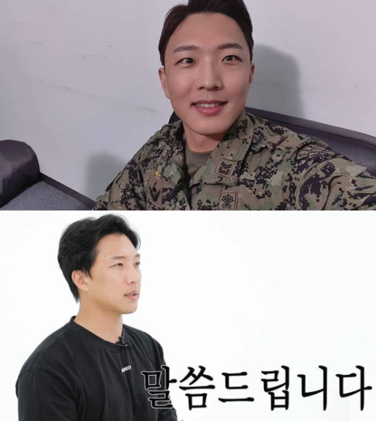 The Honor of the soldier was like life, but he was still proud of the incident, even though the privacy controversy had destroyed the Honor of the unit.This is about Sergeant Park Soo-min, who splashed his shit on Channel A steel unit.On April 13, the production team of steel unit suddenly said to Park Soo-min, who was working as a member of the 707 crew, I do not appear because of recent personal problems, he said.Until this time, I thought that his unstoppable words and actions, which were annoying, were a big problem.At the beginning of the broadcast, Park Soo-min bought the audiences voice with unrelenting or rude words and actions, saying to Park Jun-woo (Park Gun) who is a special warrior.But that was not the problem.On the same day, MBC Structural Exploration Team said, I will reveal the story of a man who appears in a TV program while hiding his reality and runs a personal broadcast on the 17th broadcast. The story of A, who started with sexual crime Victims, He said.A number of circumstances pointed to Park Soo-min.Then he gave a nuance to his personal Instagram the next day, saying, I can not speak, I do not stay still, I do not deserve to respond, I am still.But the broadcast was different.The Realization Exploration Team raised suspicions that A had hidden the marriage and approached women, secretly photographed and distributed body photos of women who did not agree, and that the Illegal gambling site was operated and the Illegal loan business was alleged.Even mentioning the invitational case.Although it was labeled A in the broadcast, Park Soo-min will be able to explain it through YouTube and make it easy to talk about (?) real name.In the video, he said he was unfair about the unilateral report of the production team and insisted that he did not even get a chance to refute it.However, he apologized for the fact that he would convey the exact facts related to the issue of Illegal shooting and distribution and coercion for women, school violence, Illegal gambling site, and loan business, and clearly acknowledge and humbly accept criticism in the wrong part.The realization expedition also countered, saying, At least the opportunity for counter-argument has not been given is a false story.After receiving the report and starting the coverage, I contacted him to listen to his position, but he avoided contact and blocked the PD contact information.Park Jung-sa contacted the production team three days before the broadcast. So Park Soo-min seemed to be returning to the public and focusing on solving the case with Victims.But on June 8, he posted a new photo on the Instagram as if nothing had happened, and the next day he reviews steel unit.I will shoot and edit the dm rice coffee. Already on Park Soo-mins Instagram, Shit... Im sorry for those who edited it, but Im sorry for the Moziral edition; steel unit reviews ...I am more curious than the steel unit if I have agreed with my girlfriend, I think you should post the results of the case, and Mental.In the end, he appeared on his YouTube channel on the 29th, The Realization Exploration Team, referring to Victims A, who revealed himself as an obscene material and invitational man.After three or four meetings, he said he was a married man, but the affair continued semi-forcedly, and A revealed his adultery to his wife and ended the affair.In particular, Park Soo-min expressed that he was under psychological pressure because the Realization Exploration Team came to his parents and acquaintances with the camera.He kneeled down and apologized to Mr. A.Above all, Mr. A said he demanded 100 million won just before the realization expedition broadcast, and expressed his plan to open a sponsorship account for subscribers watching the video.Fans who believed him to the end after Park Soo-mins clarification video was released are cheering.However, the criticism is growing that Park Soo-mins explanation is only a small part of the controversial point, and that he asked subscribers to sponsor it.Whether Park Soo-min is too brazen or really unfair. It is noteworthy what kind of ending he will face, suggesting legal action against the realist expedition.Anyway, Park Soo-min left a stain on the Honor of the 707th unit.SNS, Image Capture