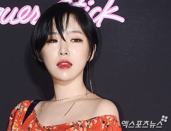 Gains agency Mystic Story said in an official statement on the 1st, Gain has received a financing disposition of 1 million won through a brief indictment process related to Propofol last year.Gain was briefly charged with administering propofol between July and August 2019, and the fact that he was confirmed by the Fined earlier this year was reported on the 30th of last month and was in controversy.Mystic said, We are checking.Mystic said, I recognized that it was a socially incorrect act.I am sick and painful to tell fans who have waited with affection for a long time of self-reliance that they can not meet the waiting. I am sorry for that.Mystic said, The accumulation of large and small injuries during the activity has caused severe pain, depression and severe sleep disorders for a long time, and I have made an unpredictable choice in the process.Even though the artists personal suffering has increased, the artist and the fate community have not found a wise way to get out of the agency.I am deeply aware of the responsibility as a company for the shortage. As Gain was confirmed to have been given a Fined for propofol boulder medication, the case of exposing an acquaintance who had recommended Cannabis to himself in the past is also being reexamined.Gain caused a stir in 2017, when he captured a message saying he was invited to Cannabis by an acquaintance of his then-boyfriend, actor Ju Ji-hoonAt the time, Gain said, As everyone knows, I am a former drugged girlfriend. I almost wavered in temptation, but I endured it well and asked me not to invite me in the future.He also emphasized the honor of voluntary drug inspections every three months.An acquaintance who was later suspected of encouraging Gain to smoke Cannabis was dismissed as no charges because no evidence was found as a result of the police investigation.Photo = DB