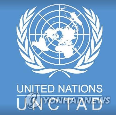 유엔무역개발회의(UNCTAD) 로고 [그림=UNCTAD 페이스북 캡처. 재판매 및 DB 금지]
