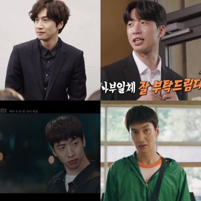 Yoo Soo-bin, who announced the new youngest addition of All The Butlers, is a topic that resembles Lee Kwang-soo.On the 4th, SBS entertainment All The Butlers predicted a new mumber to launch Yoo Soo-bin.In the summer vacation, the members learned to escape from the ship in earnest, and the sinking situation continued to be drawn.If you do not do Earth 2 here, it is over, I want you to be a heavy resolution, said the Korea Coast Guard.At this point, the cabin suddenly began to tilt to one side, and when I experienced the actual situation at the ship tilt training center, everyone complained of too dizzy.It looks good, but it is actually tilted. If the angle exceeds 30 degrees, walking is difficult.The decision to withdraw should be Miri before such a situation, said the Korea Coast Guard, saying that it would not make the situation worse if it was decided quickly and escaped.He added that you must escape when you can walk.The members said, If you do not know Miri, you will be embarrassed by the emergency situation, it will be too scary.In the meantime, I prayed for a safe summer vacation for all the people and ended the training.On the other hand, in the trailer, actor Yoo Soo-bin, who announced his departure as the new youngest, was introduced.He was introduced as an entertainment fetus more than an entertainment newborn, and he said he was nominated by Lee Sang-yoon, a member of the first year.Lee Seung-gi looks at Yoo Soo-bin, similar to Lee Kwang-soos appearance, and says, I will go out with a light-water type Running Man and say All The Butlers.In the expectation of everyone, Yoo Soo-bin predicted a major accident from the first day and left more questions.Above all, Lee Kwang-soo, Yoo Soo-bin, as mentioned in the resemblance, two visuals that seem to be similar to each other caught the attention of fans.Capture All The Butlers, SNS broadcast screen
