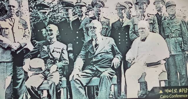 ▲ DMZ박물관에 전시되어 있는 카이로회담 사진. 이 회담에서 루스벨트가 한반도 신탁통치안을 처음 제안했다. ⓒ손호철