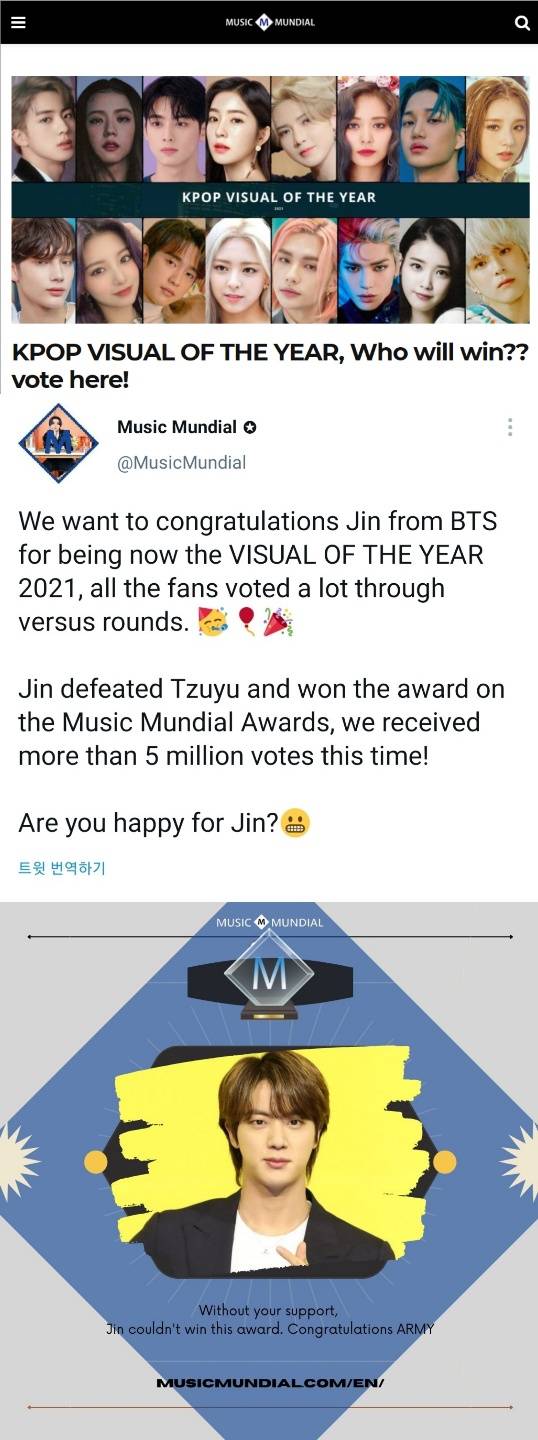 'VISUAL KING' 방탄소년단 진, 'KPOP VISUAL OF THE YEAR 2021' 1위..올해 벌써 비주얼 투표 6관왕