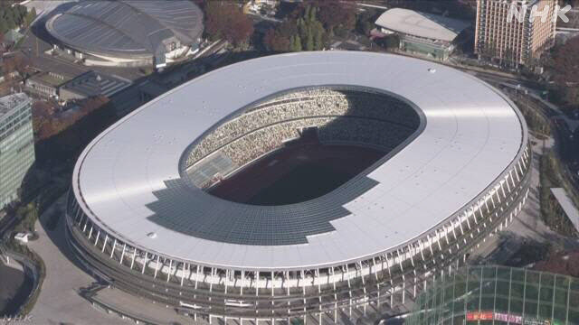 도쿄올림픽 주경기장. 사진=NHK 홈페이지