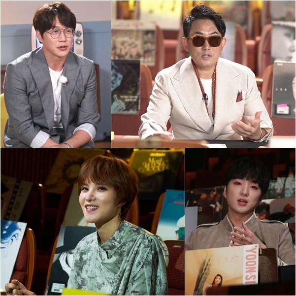 Seven judges of bird singer predicted a review restaurant.KBS 2TV new audition, The song We Loved, Bird Singer (hereinafter referred to as Bird singer), which will be broadcasted on July 15th, is a survival audition program that unearths singers who will sing famous songs from the 1970s to the 1990s with the sensibility of the current generation.In this regard, MC Sung Si-kyung, judge Bae Chul-soo - Lee Seung-cheol - Kim Hyun Chul - Jung Jae Hyung - Spider - Sola - Kang Seung-yoon opened the premiere of the bird singer excavation project by conducting the first recording at the Seoul KBS annex at the end of last month.On this day, Sung Si-kyung introduced one judge sitting opposite him and asked Lee Seung-cheol, How many people are going to ring (in solo) in this bird singer?Lee Seung-cheol said, I will go to the sympathy code instead of the poisonous words. I would like to give warm advice, so please expect it.Spider and Kang Seung-yoon were the ones who predicted the reverse red taste review.Ive seen a few audition screenings, and Ive been around saying, Im a good man to say, and I think Im going to do it again, Spider said.Kang Seung-yoon also said, I will do what I learned from Lee Seung-cheol, who was an audition judge who appeared in the past.Lee Seung-cheol said, It is like a friend I picked (in the audition). Kang Seung-yoon and Tikitaka Chemi emanated.In addition, Bae Chul-soo, Kim Hyun Chul, Jung Jae Hyung, and Sola expressed their enthusiasm, saying, I will look at the color and merits of the participants. I am very excited to see how to reinterpret the songs of the 1970s and 1990s and to be impressed.