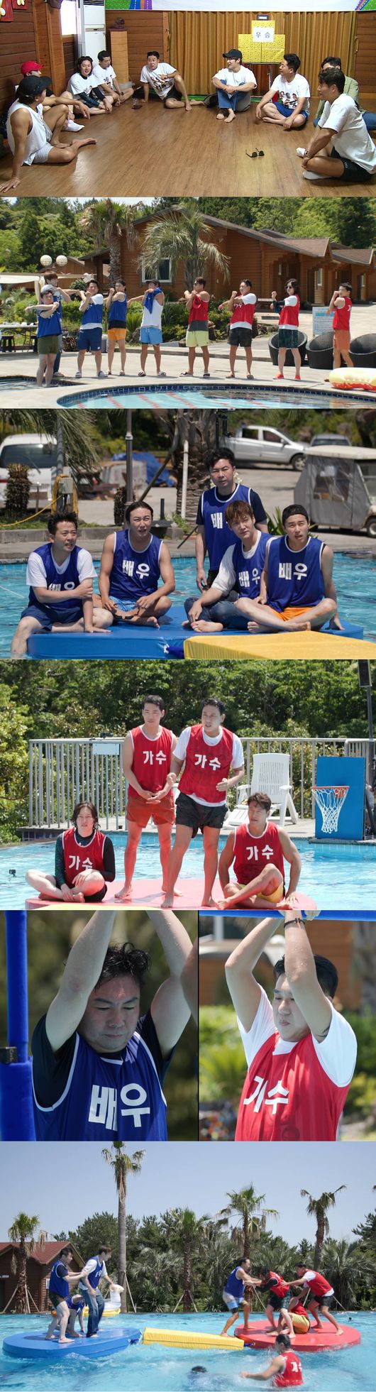 On SBS My Little Old Boy, nine My Little Old Boy burst into high-end honey jam chemistry and give a cool laugh bomb to the house theater.On this day, the 3rd My Little Old Boy Summer Unite Competition was held to focus the attention of the studio.Singer team Lee Sang-min, Kim Jong-guk, Kim Hee-chul and Park Gun, who lost the last unity tournament, pledged their desire to Actor Team Tak Jae-hun, Im Won-hee, Kim Jun-ho, Oh Min-seok and Choi Jin-hyuk.In particular, in this unity contest, Sons desire to win was heated up as the MVP product was revealed to the big gift (?) presented by SBS president.Since then, the Underwater environment confrontation, which has become as large as the product, has been unfolded, raising expectations for everyone.But when the game started, unlike Sons full-on motivation, he made an unintended gesture and laughed.Underwater environment The oldest person in the My Little Old Boy Tak Jae-hun, who was wrestling with the iron rod, was a laughing humiliation at the blow of the conversion by Park Gun (?), and My Little Old Boy official the weakest rival Lee Sang-min and Im Won-hee were fatefully confronted, and the Bengers were tearful and tearful.In addition, Choi Jin-hyuk, who wore jeans instead of swimwear, struggled in the water (?), and suddenly emerged as a laughing first-class person with a handsome face.On the other hand, during the buoy showdown, the last person was born, not the end of the capable, and the recording site was devastated.The My Little Old Boy Summer Unity Competition, which can not be found in the least, can be found at My Little Old Boy at 9:05 pm on Sunday, 11th