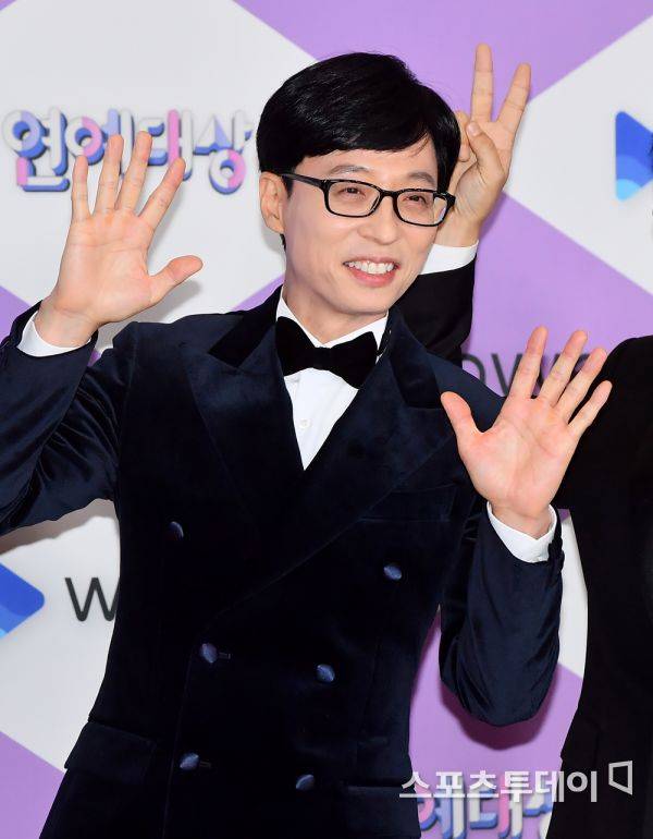 유재석 / 사진=DB