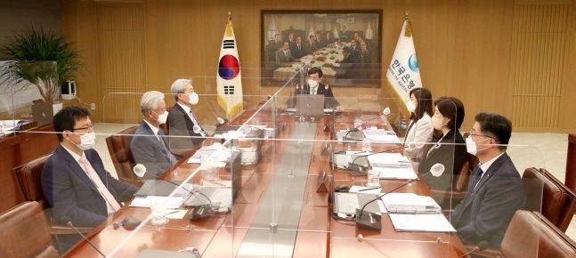 서울 세종대로 한국은행 본부에서 금융통화위원회 본회의가 진행되고 있다.ⓒ한국은행