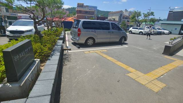 ▲ 강화읍사무소 주차장 구석에 설치되어 있는 조봉암 생가터 표시석 ⓒ손호철