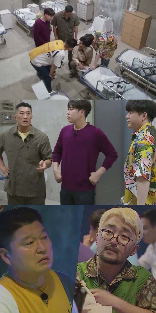 /사진=tvN