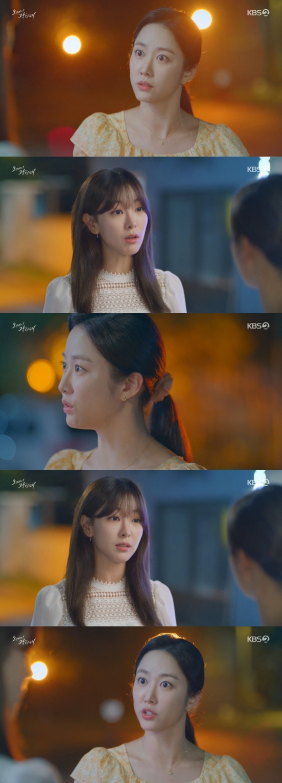 In the 37th KBS 2TV weekend drama OK Photon broadcasted on the 25th, Lee Kwang-sik (Jeon Hye-bin) was shown Warning to Lee Kwang-tae (Ko Won-hee).Lee Kwang-sik was angry when Lee Kwang-tae ignored Han Ye-seul (Kim Kyung-nam) and eventually called him out during the meal. Lee Kwang-sik said, How is it so different before and after the wedding?Since when are you a rich daughter-in-law? Like a prick? Youre a prick. Youre ignored by 402 and eaten. Lee Kwang-tae said, Sister, do you have a qualification for me? What is it from the start of the car.We are going ahead, but we are pushing the shit car. Lee Kwang-sik said, If you knew this, I would not have come with you. Lee Kwang-tae said, I couldnt boast because I noticed Sister. My uncle lent me a ridiculous hotel, but he gave up because of Sister.I was a good chance to ignore the people I ignored, but I missed it because of Sister. Lee Kwang-sik said, Lets get him to the West. Treat him like a dog. Three years older than you.Photo = KBS Broadcasting Screen