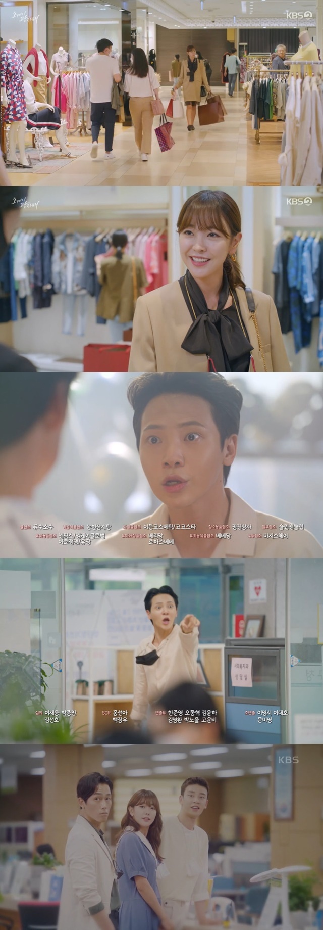 Ko Won-hee has signaled a crisis in the out of Wedlock just before Marriage report.On the weekend of KBS 2TV, which aired on July 25, KBS 2TVs drama Okay Photo Sister 37 times (playplayed by Moon Young-nam/directed by Lee Jin-seo), Lee Kwang-tae married Huh Ki-jin (played by Se-hwan), and wrote a Credit card by Seo Sook-hee Huh Pung-jin (played by Joo Seok-tae), showing a 180-degree change.Lee Kwang-tae married Hugi Jin and cheated on the out of the bedlock lie and became a landlords wife and Kaiji.At the same time as his marriage, Hugijin started to manage the building that his brother Huang Jin set up in his name, and Huang Jin waited for his nephew and gave Lee Kwang Tae a Credit card.Lee Kwang-tae was shopping with a crush on the Credit card, and he showed off his spending with a rich daughter-in-law by buying the finest meat and fruits.Heo Pung-jin withdrew after learning that Lee Kwang-tae had scratched too many cards and bought gifts for him.The reason why Huh Pung-jin gave his brother Huh Gi-jin and Lee Kwang-tae the building and Credit card is because they believe that my nephew is born soon.However, through the trailer at the end of the broadcast, it was portrayed that Byun Sa-chae (the high-ranking person) learned Lee Kwang-taes pregnancy lie.