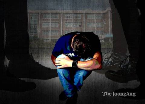 학교 폭력 이미지. 중앙포토