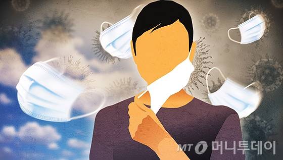 사진=임종철 디자인기자