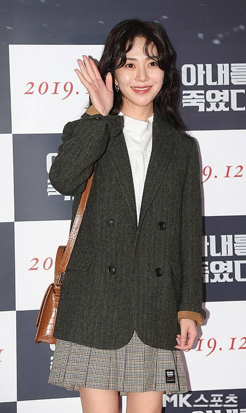 권민아 계정 삭제 사진=천정환 기자