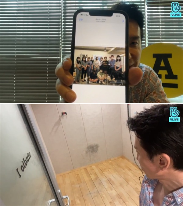 On the 31st of last month, when the Sinsa-dong and Gangnam old office days were over for six years and the new start was about to be completed, Antenna representative You Hee-yeol made a short time to convey the small meeting and future commitment to fans by conducting Naver V live live broadcast as announced through the official SNS of the company the day before.The existing Antenna office was used as a filming location for various entertainments and was also a familiar place for people.Starting with SBS <K Pop Star 6> in 2017, this place, which was the background of various entertainment such as MBC <What do you do when you play> and tvN <Turn to Go>, disappeared into the space of memories after this day.The President You Hee-yeol, who said that he had suffered from moving his luggage until late at night, recalled the days of Sinsa-dong and Gangnam office buildings and introduced various memories and led the attention of channel subscribers.I opened up an office and invited music officials to meet with Antenna Angels Jung Seung-hwan, Kwon Jin-ah, Lee Jin-ah, SAM KIM, etc., and solved the memories of the time that became the old story one by one.With Sinsa-dong, Gangnam office, You Hee-yeol explains it as entertainment rental studio.As the representative PDs of Korea such as Kim Tae-ho and Na Young-seok came to film various programs, the musicians including myself stepped into entertainment, and through this, Antenna could be recognized as a friendly YG Entertainment company not only for music fans but also for entertainment viewers.Although this place disappears, the new office building also plays a similar role, he carefully mentions the future prospects.Now, a rare record, Lucid Pauls group of missing CDs was found 20 years ago, and later collected well and invested in the business (?), and Jung Jae Hyungs difficult-to-process inventory CD was to be incinerated, but it was still on hold because it could be a big fire beyond the forest fire.Many of the most curious things about this day were the joining of Yoo Jae-Suk and the future plan. Unfortunately, no specific representatives comment was made on this part.You Hee-yeol, who slightly explains the recruitment of Yoo Jae-Suk, Super Rookie comes in, reveals only the original content that he will gather strength from his eldest brother Jung Jae Hyung to his youngest SAM KIM to lead well in the new place.Instead, I did not forget to ask for opportunities for communication in various ways such as SNS live broadcasts in the near future and expect YG Entertainment in the future.And I did not miss the thank you to the fans who supported me so far, and I finished the live broadcast of the Internet for 30 minutes.However, as aggressive management activities such as Kakaos equity investment, recruitment of super-entretainment, and the establishment of a new building continued, Antenna became the main character of the great reversal that made the crisis an opportunity.Some people are worried about whether it leaks sideways from music-oriented activities.Some companies, such as Mystic, who made similar moves, are seen concentrating on businesses that are far from existing areas such as entertainment, actor management and broadcasting production, so Antenna is not like them either.Although not widely known, Antenna is actively seeking out prospects by conducting its own audition for the first time in May ~ June.In addition, it is clear that it is not an solo musician but an audition for band members.In the meantime, considering that it is a label that has not been found in the new person except for the K-pop star, it is a somewhat unexpected choice.This is also interpreted as a willingness to never neglect the cultivation of musicians in parallel with the scale of the company.For young friends who dream of The Artist, Antenna is still an object of envy.Antenna, who is planning a grand YG Entertainment beyond the nest of talented people who have both popularity and musicality, and You Hee-yeol, have created a new leap forward by ending the era of Sinsa-dong and Gangnam, which had many twists and turns.I pay attention to the future moves that Antenna will show.This is also included in my blog https://blog.naver.com/jazzkid. Allows duplication only for my own writings.