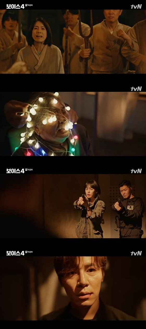 /사진=tvN '보이스 시즌4' 방송화면 캡쳐
