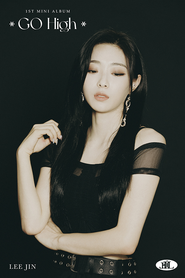 A personal concept photo of the new six-member girl group Hiel (Hi-L) has been released.On August 2, at 6 pm, a personal concept photo image of Hiels debut album Go High was opened through the official SNS channel.Lee Jin and Fertilisation in the public image caught the eye with chic yet elegant appearance through black tone styling, Lee Jin showed attractive visuals with both purity and chic, and Fertilisation showed charm with exotic visuals with big and colorful eyes.Lee Jin, who is the first runner of the personal concept photo on the day, is the teams eldest sister and leader, leading the team with its unique bright and fresh energy. Another member, Fertilisation, will be the main rapper of the team and offer a variety of charms.Fertilisation is also known to have talent in acting and has announced his performance as an all-around entertainer after debut.