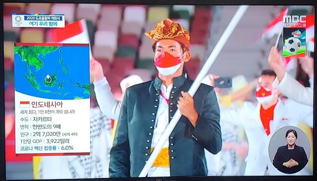 MBC의 도쿄올림픽 개막식 방송 중 인도네시아 소개 장면. 인도네시아를 가리키는 표시가 말레이시아에 찍혀 있다. 화면 캡처