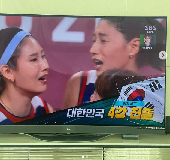 이특이 올린 올림픽 여자 배구 8강전 중계 사진. 사진| 이특 SNS