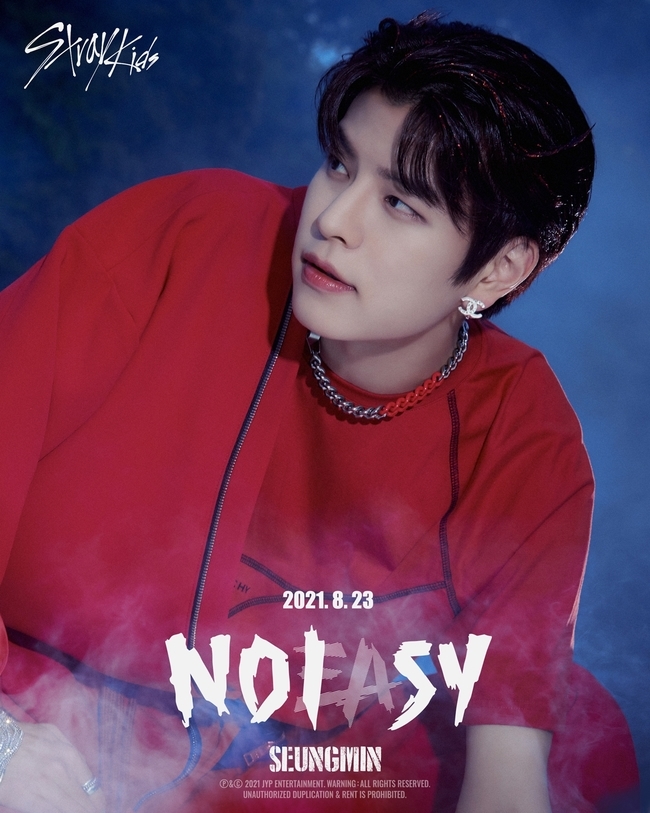 Group Stray Kids showed their attraction in the regular second album NOEASY (Noisy) personal Teaser image.JYP Entertainment, a subsidiary company, released a picture of individual teasers of four comebacks on August 4 at 0:00 Stray Kids official SNS channel, followed by images of Han, Felix, Seungmin and Aien on the 5th.They have raised expectations for a comeback with their eyes and energy that attract Fan heart.Han boasted an extraordinary atmosphere, digesting colorful accessories, and Felix matched his red hat with long hair to create a mystery.Seungmin showed a powerful look with a different hairstyle, and the youngest child attracted attention with eye makeup that emphasized the charm of the eyes.Stray Kids boasts excellent concept digestion for each album.Last year, they gathered topics by showing costumes that reinterpret traditional costumes such as coatings and prostates, as well as styling reminiscent of chefs in the activities of Shin Menu (New Menu) and Back Door (Back Door), and attention is focused on the newly prepared visual concept as they welcomed the comeback.Stray Kids is making rapid growth through addictive music that has been made steadily from debut, including the title song The God Menu of the regular 1st album GO (High School) and the title song Back Door of the regular 1st album IN Life.In 2020, the number of albums sold was 1,106,120 based on the volume of Gaon charts. Of these, 364,252 albums were recorded in the first album and 446,625 albums were recorded in the second album, .In particular, Stray Kids comeback is drawing more attention as a full-fledged move since it was the first album release in 2021 and the final number one spot on Mnet Kingdom: Legendary War (hereinafter referred to as Kingdom), which ended in June this year.The ability to write, compose and arrange songs, as well as the ability to construct witty performances, which have been recognized by global K-pop fans, is expected to shine once again in the new album NOEASY.The second full-length album NOEASY, which will net a certain wedge in Stray Kids identity and upturn, will be released on August 23.