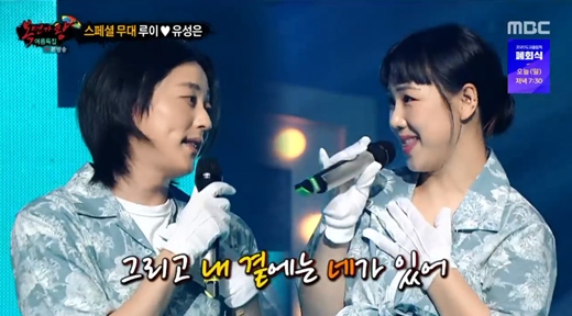 Singers U Sung-eun and Giggs Louie set up a special stage.In MBC King of Mask Singer broadcasted on the 8th, U Sung-eun and Louie opened the summer special feature with Honey and Baby Driver respectively.On this day, Honey and Baby Driver were enthusiastic about Dewes In the Summer with a sweet neck sound.The Identity of the two men who took off Mask among the songs was U Sung-eun and Louie.As of the recording date, two people who posted marriage ceremony before James Stewart, Kim Seong-joo said, It is the first stage as a couple.But my wife was so good at singing, so she said there was a nervousness similar to nervousness. Louie said, I tried to focus on my pitch.I told me to make concessions because it was a high song. Instead, I wrote hard rap. U Sung-eun was delighted to have Honeymoon replaced King of Mask Singer saying, It seems to be a meaningful stage for us.Louie also revealed that she is too nervous, (U Sung-eun) is very good at it.The two men marriage after two years of devotion last month; they appeared together on King of Mask Singer to announce the news of marriage, which made headlines.