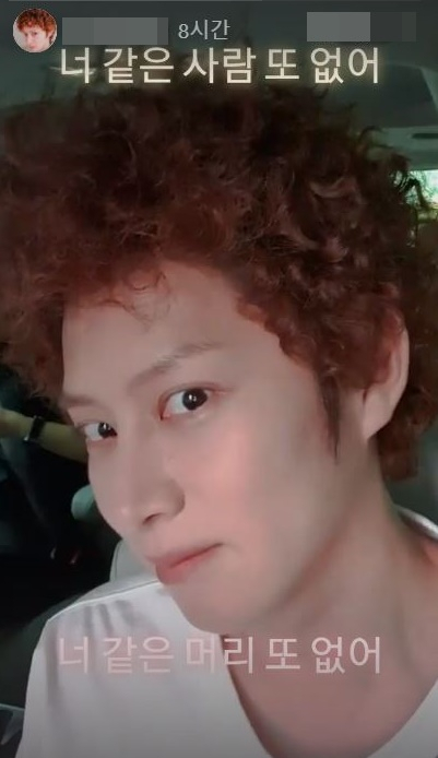 Kim Hee-chul posted a video on his 10th day of his instagram story with an article entitled There is no one like you and There is no head like you.In the video, Kim Hee-chul is singing Super Junior Nobody else like you.Kim Hee-chuls unique hairstyle, which is singing, is also attracting attention.Kim Hee-chul previously acknowledged Breakup with Twice member MOMO through his agency label SJ in July.