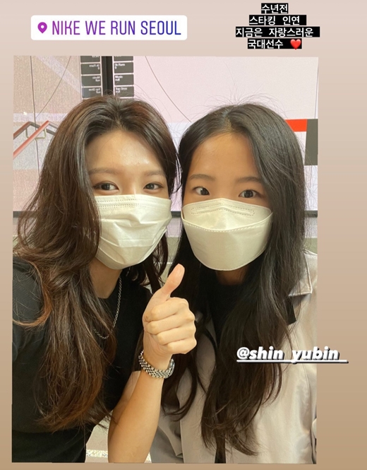 Group Girls Generation member Sooyoung met with Table Tennis 3D national team Shin Yubin player.On the 11th, Sooyoung released a photo taken with Shin Yubin in the personal Instagram story.A few years ago, I was a stocking relationship, he said. I am proud of my country player now.The two people in the public photos are wearing masks and taking a self-portrait with a thumb.Sooyoung, who boasts a pure beauty with long hair hanging down, and the charm of Shin Yubin armed with loveliness make the viewers laugh.Sooyoung was acclaimed for his role as Main actor in the web drama So I Married Antifan last April.Shin Yubin was eliminated from the 2020 Tokyo Olympics Table Tennis 3D womens singles in the 32nd round and the teams quarter-finals, but showed unlimited possibilities.