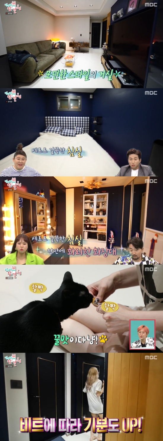 In MBC Point of Omniscient Interfere broadcasted on the 14th, the scene where Jeon So-mi released the house was broadcast.The house where Jeon So-mi lives with her parents was unveiled on the day; Jeon So-mis house attracted Eye-catching with a colorful atmosphere and unique structure.Also, Jeon So-mi was staying with her companion Joro, who danced while brushing her teeth while looking in the mirror.Jeon So-mi then completed handmade gric Yogurtland by putting fruit and nuts in his own gric Yogurtland to share with Jeon So-mi Manager.Photo = MBC Broadcasting Screen