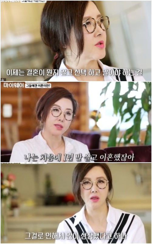 Actor Yoo Hye-ri reveals his innermost feelings about divorceIn the TV Chosun Star Documentary My Way, which was broadcast on the 15th, the daily life of Yoo Hye-ri was broadcast.On this day, Yoo Hye-ri opened up about the divorce with Actor Lee Geun-hee.Yoo Hye-ri had a marriage in which his father, a former homicide detective, was heavily opposed: Why didnt you listen to your parents then, I was hasty.I wasnt careful, he recalled at the time.He lived and lived with Lee Geun-hee for a year and a half and was a diversce.Yu Hye-ri said, It was a reaction that I thought it would be, and It was okay. He said that there was a reason for his fathers opposition.In one past broadcast, he also said, I saw only love with my boyfriend and marriage. My father opposed it, saying, I know you well but I can not marriage you.I was immature and immature at the time, something my parents had seen and did (as opposed).My father was holding hands because of the vase and I could not stand the bride, so my little father caught me. However, Yoo Hye-ri has grown a lot because of this divorce. He said of divorce, I do not think it is a stain of life.I do not become person with a disability. He also said, I think I would like to have someone who respects each other personally. I can meet someone again and marriage it anytime.Marriage is Choices. Now, you know what marriage is and you can discern what Choices should not do.Rather, I think that I have matured humanly after the divorce. Meanwhile, Yoo Hye-ri, who made his debut in CF in 1985, marriages Lee Geun-hee in 1994, but diverged because of personality differences in four years.Star Documentary My Way broadcast capture