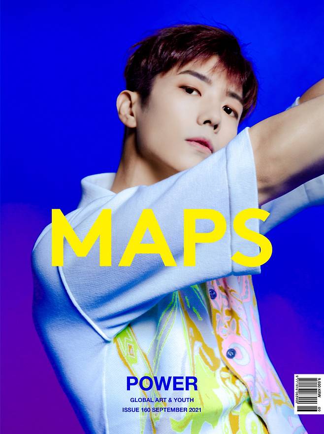Fashion magazine MAPS will release cover and pictorial cover of September 2021 issue with 2PM member Wooyoung.In this picture, Wooyoung and his approval showed the dreamy and sexy charms perfectly.In addition, Wooyoung, the pros and cons are a back door that has digested various moods with a cool yet charismatic eye, and showed the understated sexy and impressed the field staff.This picture is scheduled to be released on August 26th with a number of pages along with the cover.On the other hand, 2PM released its regular 7th album MUST and the title song You have to on June 28 this year, and made a colorful comeback in five years.Especially, the title song I have to do is a song that participated in Wooyoungs songwriting and composition, and is loved by fans.