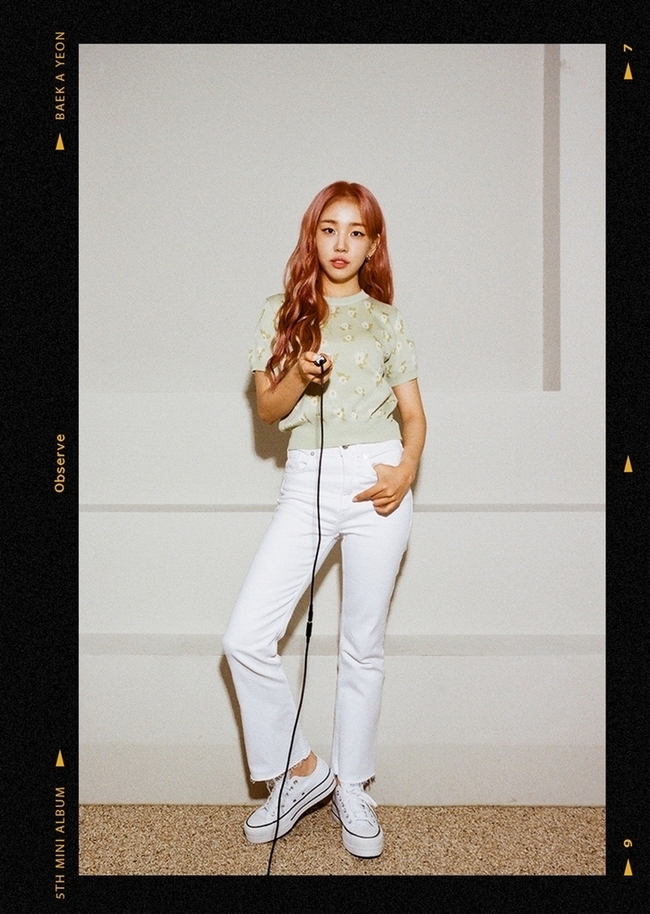 Singer Baek Zin proved her omnipotent digestion with a Special photo of Film Feelings.Baek Zinc released a Special photo of the fifth mini album Observe (Observe) released on September 7th through the official SNS at 0:00 on August 27th and completed the three-piece self-shooting cut.The last Special photo is made up of Film concept after full body photo and close-up vowel cut.Baek a-yeon caught the eye with a variety of poses and facial expressions that match vintage atmosphere and lighting.In particular, Baek Zin, who showed different styling in three Special photos along with a long pink hair, proved once again the universal concept digestion and bright energy.This Special photo is a gift-like content designed for fans who have been waiting for a long time for Baek Zins comeback.So Baek A-yeon challenged self-shooting and created more attractive photographs in a natural atmosphere.Baek Zin will release a variety of content before the release of Observe on September 7th, and will raise fans expectations.In the second half of 2021, the title song What if you do not want to do anything is attracting interest in what kind of charm will come to listeners.Baek Zin will release Observe through various online music sites at 6 pm on September 7th and start full-scale activities.
