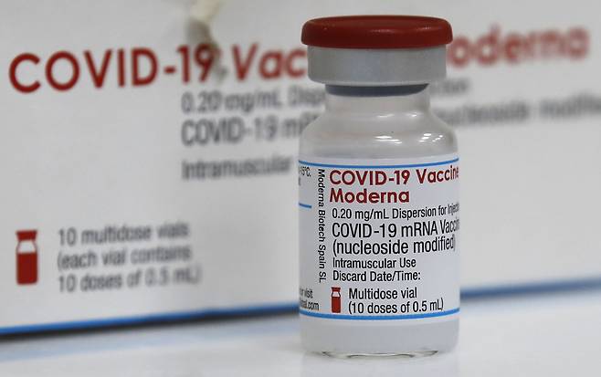 모더나 백신./뉴시스