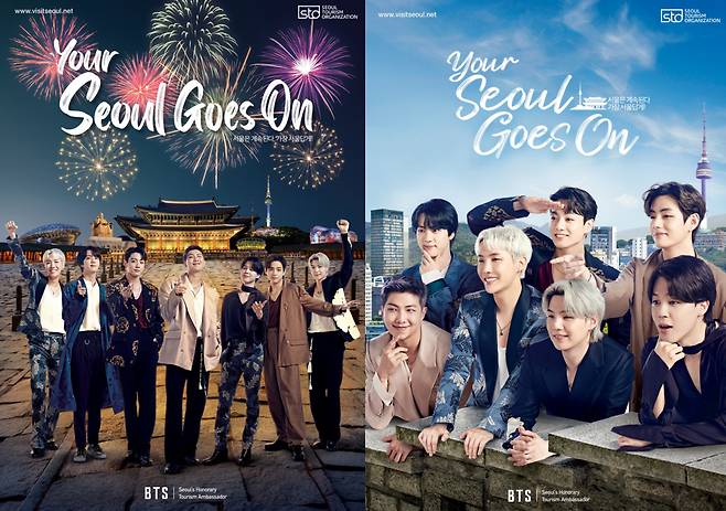방탄소년단의 서울관광 홍보영상 ‘YOUR SEOUL GOES ON’. 오는 9일 전세계 동시 공개된다.