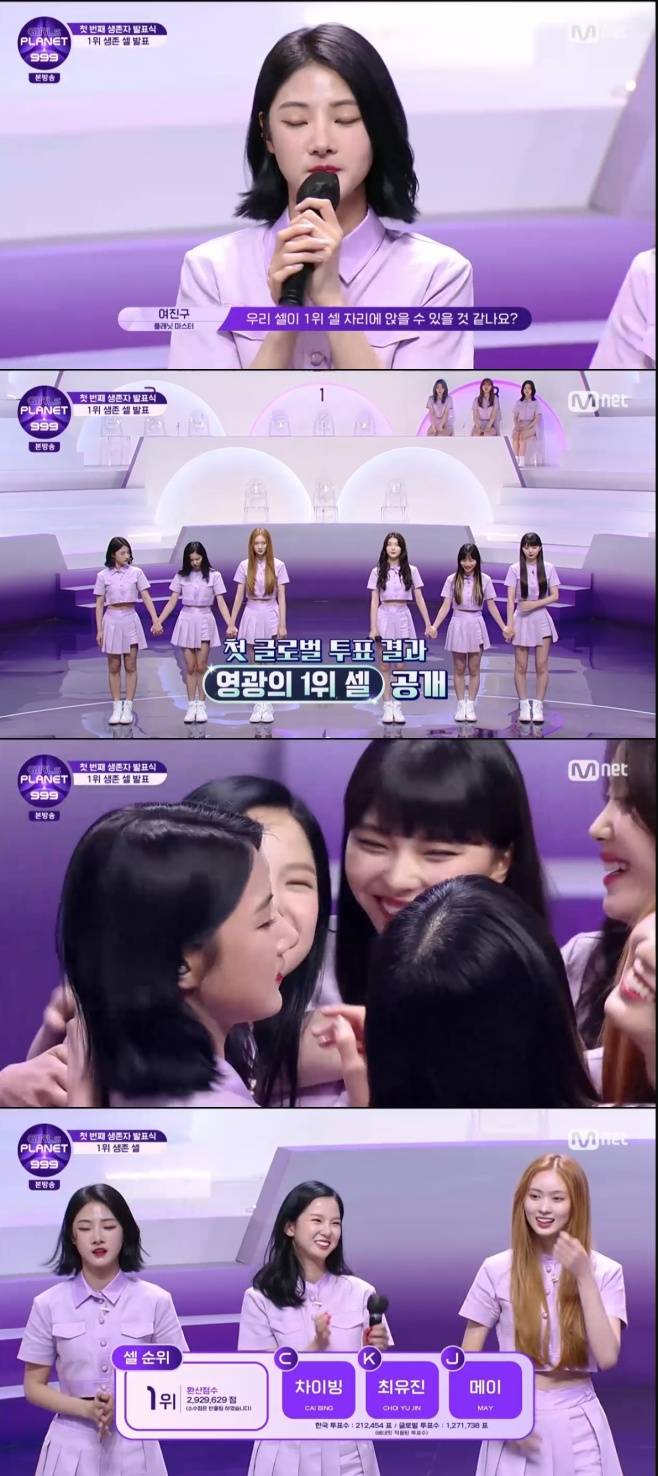 티브이데일리 포토