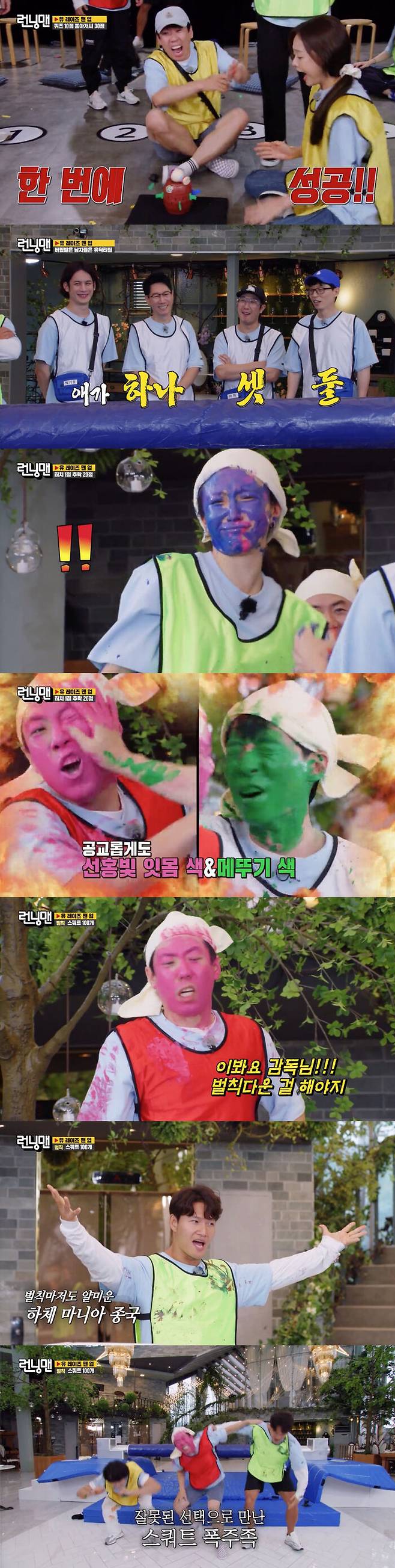 Yang Se-chan has been crowned a squat biker with Kim Jong-kook.On SBS Running Man broadcasted on the 5th, Yu Raise Man Up Race was held.On the day of the broadcast, the members enthusiastically conducted missions to avoid penalties.In the quiz mission ahead of the final mission, Yang Se-chan and Jeon So-min only targeted balloon chances rather than getting the quiz.If you hit the quiz, it is 10 points, but if you succeed in Uncle Tong, it is 30 points.Yang Se-chan and Jeon So-min sought only balloons in search of a real knife that would make Uncle Tong jump up, and their strategy was right.It was a similar score to other teams without any quizzes.With the gangsters propaganda continuing, Yang Se-chan was excited to meet the problem he knew.However, Jeon So-min did not know the answer, and eventually he gave the answer to another team.The last mission was to fencing the hand of the one-legged hand; four men with low self-esteem led by Dr. Yu became one team and the other six teamed up.Yoo Jae-Suk, Haha, and Ji Suk-jin, who were caught in a low self-esteem man, showed an unpleasant sign: They do not know a real man.The child is one to three, he boasted of their masculinity and laughed.Haha faced Hani, who, without a single look, painted his face on the front, gifting him a fine job.The final showdown was Kim Jong-kook and Park Ki-woong.Park Ki-woong, who was touched by Kim Jong-kook in an instant, was puzzled, saying, I think I lost my memory for about two seconds.The same team members recommended that they abandon the idea of hitting one and blow themselves up, but Park Ki-woong burned his will, saying, I will hit one Taiwan.But his wind ended quickly with a co-death.Yang Se-chan and Yoon Shi-yoon were confirmed as penalties according to the final score results.The two of them selected one person to be punished together as Kim Jong-kook.And the production team said, Todays three penalties are 100 Squats that can upload Hatje Cantz Verlag muscle, and Kim Jong-kook called for pleasure.Other members who saw it were embarrassed, Is that a penalty? Finally, I like this too much, but what penalty is it?Prior to the penalty, Kim Jong-kook told two people, Man is Hatje Cantz Verlag, and Do not do it too quickly and feel it.Lets make it ours, not throw away what we do. Lets make 100 of us.And he checked the restraint of the two throughout the penalty, and Yang Se-chan, who could not keep up with the speed, forced him to hold on and proceeded to the squat at a terrible speed.After the penalty, Yang Se-chan fell down on the spot, and Yoon Shi-yoon told Kim Jong-kook that he was a glory.Kim Jong-kook also laughed at the penalty every time he said he would like it.