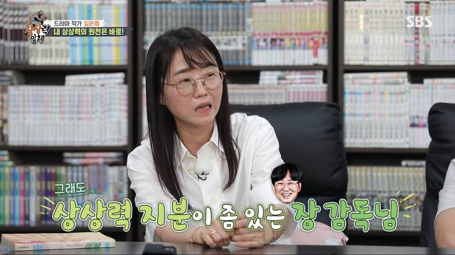 Kim Eun-hee writer commented on Husband director Jang Hang-junOn SBS All The Butlers broadcasted on the 5th, Kim Eun-hee, the master of Korean genre that appeared as a master, was shown talking with members.On this day, the members asked Kim Eun-hee, Do you agree that director Jang Hang-jun said that he was the one who raised the imagination of Kim Eun-hee?Kim Eun-hee acknowledged, It seems like there is a little bit.Asked what part it was, he added, What... alcohol? And then he said, Theres nothing else. I read a lot more books.I have never seen a person who does not read a book like that among writers. iMBC  Photos offered =SBS