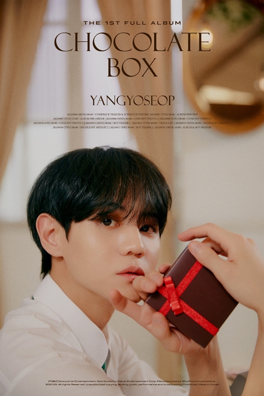 Group Highlight member Yang Yo-seob returns with sweet Chocolate.On the 6th, Yang Yo-seob released his first solo regular album, Chocolate Box, trailer video and schedule poster, which will be released on the 20th through official SNS and YouTube.Yang Yo-seobs first solo album released in two years and eight months after the whole world was Chocolate Box.In the schedule poster, Yang Yo-seob holds a box of Chocolate color and looks at the camera and reveals his deep eyes and catches his eyes.In the trailer video, Yang Yo-seob enjoyed tea time in a blue background and made Chocolate himself.And Hey there, Can you use the flavor of this Chocolate in this Chocolate box? (Hi.Can you guess the taste of Chocolates in this Chocolate box?), the English narration begins, forming a unique mood.The album name Chocolate Box and the narration are based on the famous ambassador in the movie Forrest Gump.Just as you do not know what kind of Chocolate will come out of the box, this Chocolate Box will feature various genres of music.It also means that whatever taste is taste, it will be a good song in the end, said Around Earth Entertainment.Yang Yo-seob, who won eight consecutive wins in MBCs Masked Wang last year, ranked first in the history of idol king, performed a successful The Blowing activity with the full Highlight of this year.In addition, Jung Eunjis collaboration sound source, KBS 2TV Yoo Hee-yeols sketchbook is also actively communicating with listeners as the sixth voice project.Chocolate Box will be released at 6 pm on the 20th.
